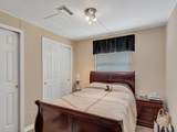 225 Forrest Court - Photo 23