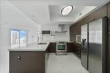 200 Sunny Isles Boulevard - Photo 2