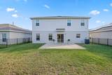 514 Raspberry Road - Photo 37