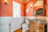 255 Cordova Road - Photo 22
