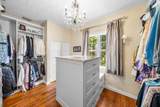 255 Cordova Road - Photo 32