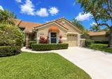 1404 Mahogany Place - Photo 3