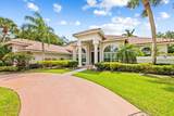 7200 Cutter Court - Photo 1