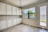 8301 Rearing Lane - Photo 17