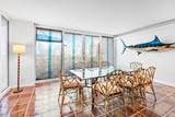 529 Flagler Drive - Photo 15