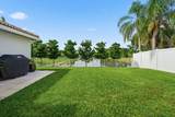 1971 44th Street - Photo 12