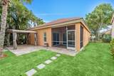 5122 Elpine Way - Photo 9