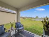 9868 Triton Way - Photo 17