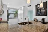 3501 Village Boulevard - Photo 4