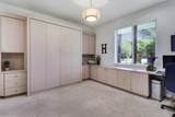 8667 Steeplechase Drive - Photo 68