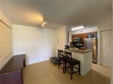 2841 Oakland Forest Drive - Photo 3