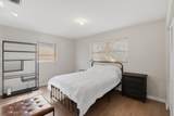 365 Garden Boulevard - Photo 13