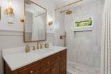 365 Garden Boulevard - Photo 15