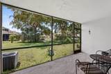 9409 42nd Street - Photo 8