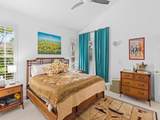 1643 Baseline Lane - Photo 15