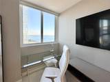 18201 Collins Avenue - Photo 45