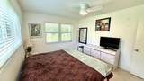 316 Markham - Photo 16