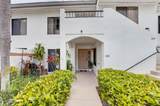 15326 Strathearn Drive - Photo 33