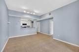 1203 Town Center Drive Drive - Photo 11