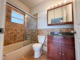 453 Deerfield Avenue - Photo 14