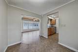 2581 Golf Boulevard - Photo 7