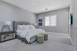 17661 Scarsdale Way - Photo 47