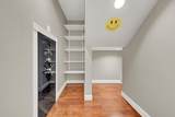 221 Marlberry Circle - Photo 48