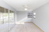 621 Sharpe Street - Photo 5