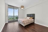 7901 Hispanola Avenue - Photo 17