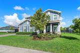 981 Castaway Court - Photo 1
