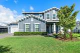 981 Castaway Court - Photo 3