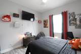 134 Heather Street - Photo 18