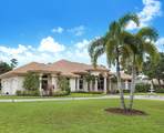 142 Brynhurst Court - Photo 3