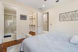 13809 Imperial Topaz Trail - Photo 19