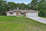 16735 Alexander Run - Photo 1
