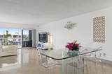 100 Waterway Road - Photo 22
