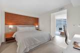 505 Fort Lauderdale Beach Boulevard - Photo 22
