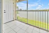 5510 Lakeside Drive - Photo 6