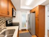 1201 Hillcrest Court - Photo 2