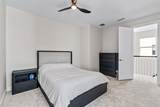 1570 48th Place - Photo 21