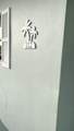 120 Wettaw Lane - Photo 3