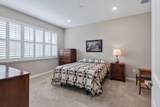 12847 Vermillion Circle - Photo 24