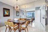 3300 36th Street - Photo 16