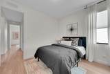 1878 Wandering Willow Way - Photo 22