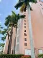 1750 Las Olas Boulevard - Photo 2