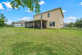 19227 Broad Shore Walk - Photo 2