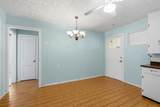 1404 Binney Drive - Photo 6