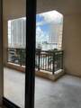 100 Federal Highway - Photo 24