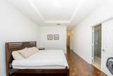 10355 Wellington Parc Drive - Photo 24
