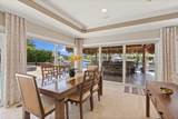 2600 33rd Street - Photo 13
